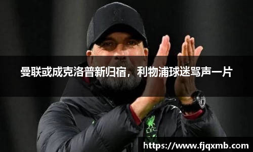 OE欧亿官网