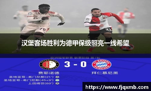 OE欧亿官网
