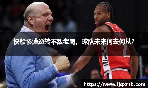 OETY欧亿体育