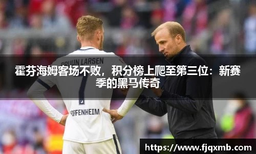 OETY欧亿体育