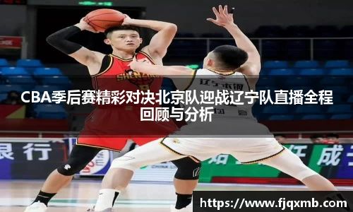 OE欧亿官网