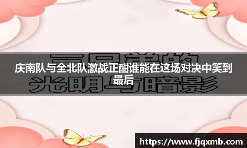 OE欧亿