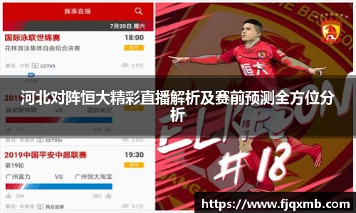 OE欧亿官方网站