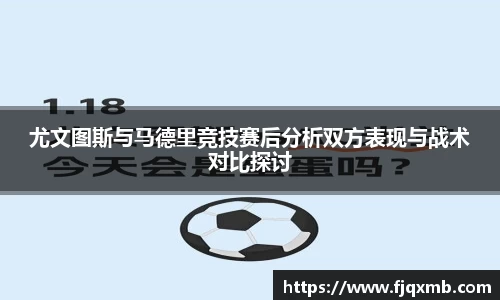 OETY欧亿体育