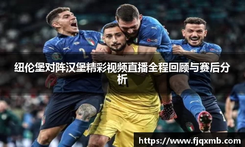 OETY欧亿体育