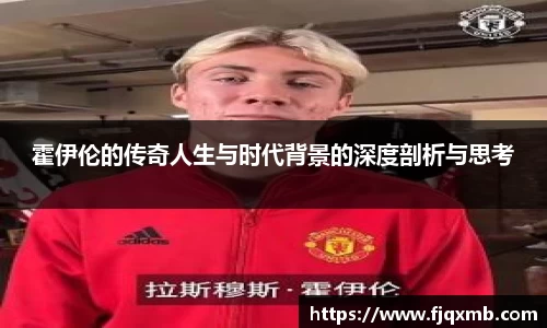 OE欧亿官网