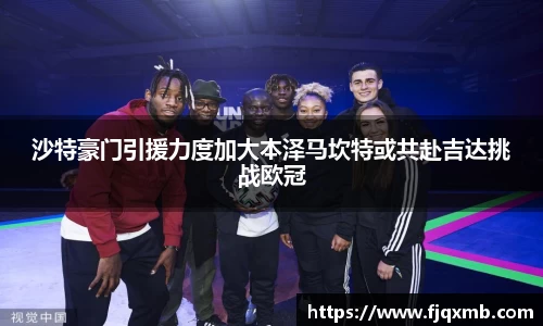 OE欧亿