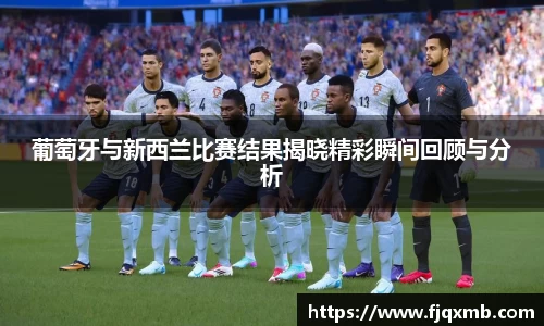 OETY欧亿体育