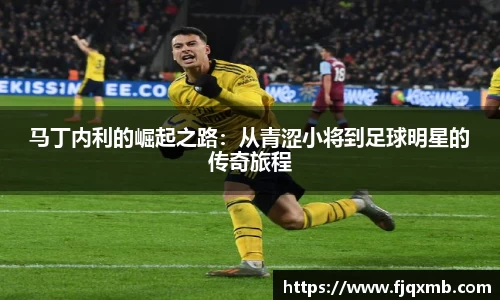 OETY欧亿体育