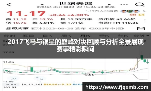 OE欧亿官网