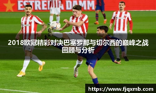 OE欧亿官网