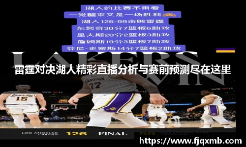 OE欧亿