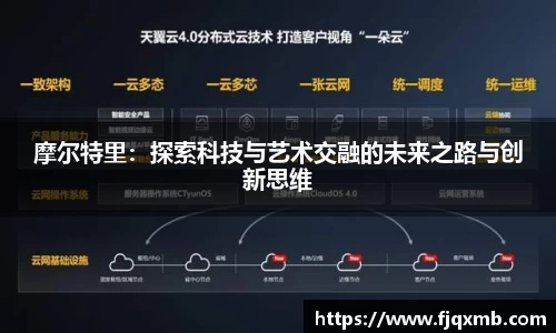 OE欧亿官网