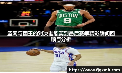 OE欧亿官网