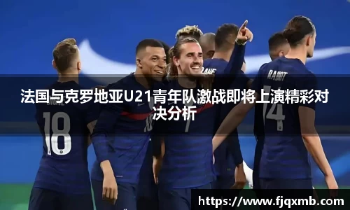 OE欧亿