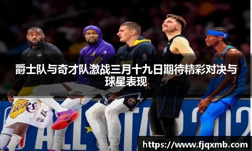 OETY欧亿体育