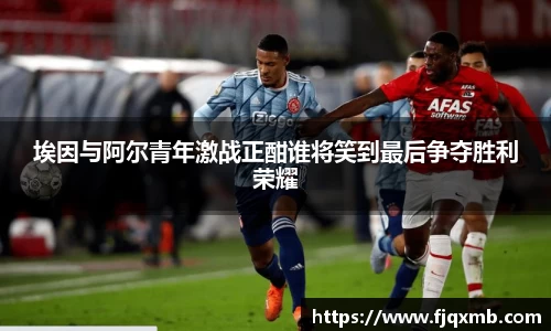OE欧亿官网
