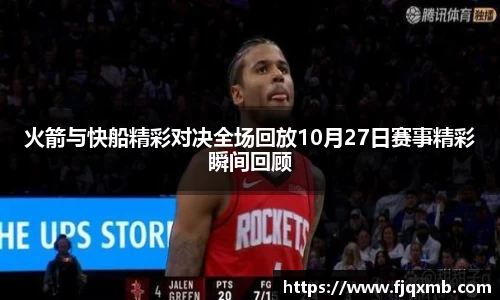 OETY欧亿体育