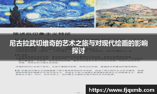 OETY欧亿体育