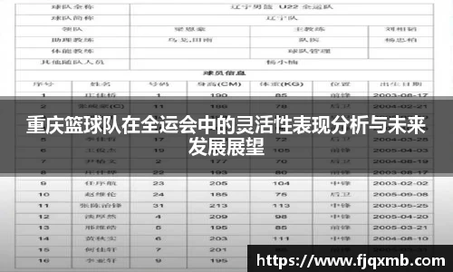 OE欧亿官网