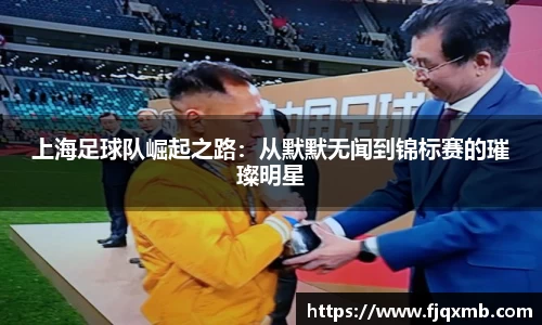OETY欧亿体育