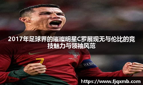 OE欧亿官网
