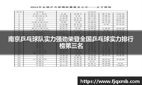 OETY欧亿体育