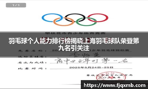 OE欧亿官网