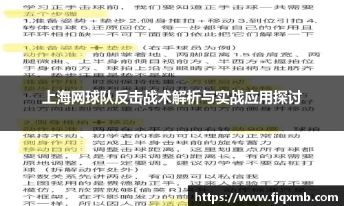OE欧亿官方网站
