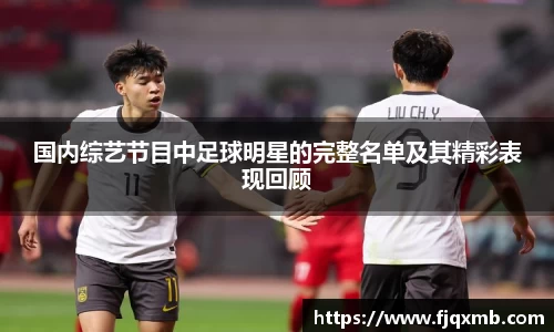 OE欧亿官网