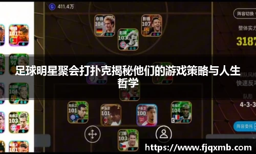 OE欧亿