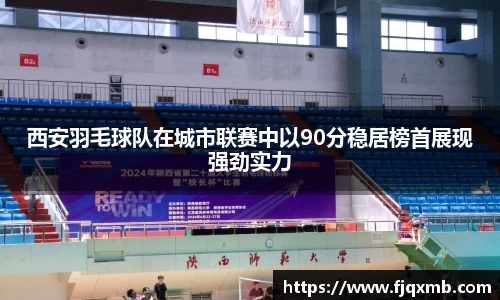 OETY欧亿体育