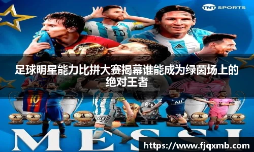 OE欧亿