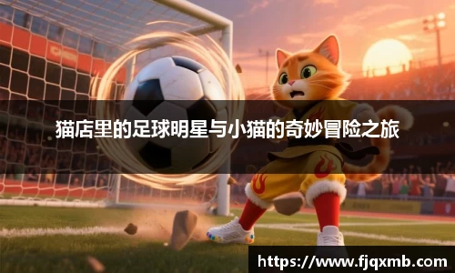 OETY欧亿体育
