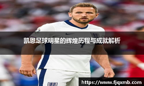 OE欧亿官方网站