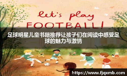 OE欧亿官方网站