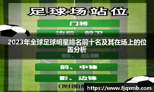 OE欧亿官方网站