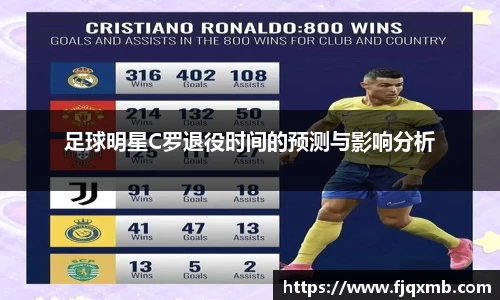 OE欧亿官方网站