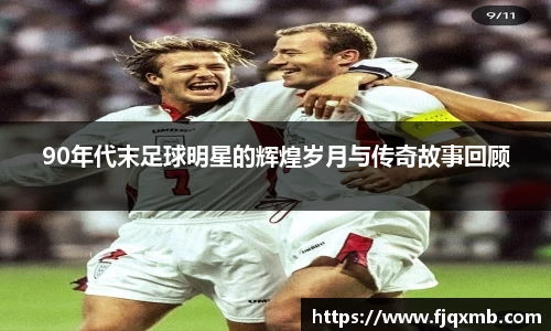 OE欧亿官方网站