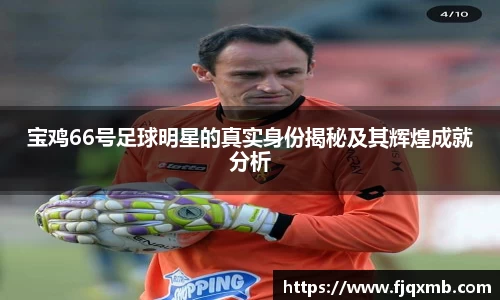 OE欧亿官方网站